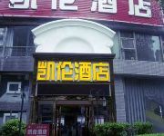 Kai Lun Hotel - Chongqing