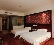 Jiujulian Hotel - Chongqing