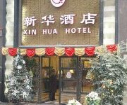 Chongqing Xin Hua Hotel