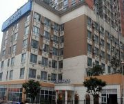 Oak Hotel Chongqing Yicheng International Branch