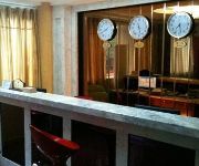 Chongqing Cloud Hotel