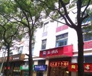 Pinle Selected Hotel Chuzhou 1912