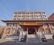 Elan Hotel Dalian Airport