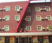 iJOY Hotel Dashiqiao Heping Street