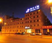 Jinjiang Inn Datong South Ring Bridge