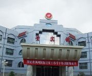 Qinghai Haixi Hotel - Delingha