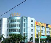 Jinling Hotel - Deyang