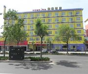 Home Inn Dezhou Hubin Middle Avenue