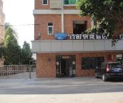 Bestay Hotel Express Dongguan Nancheng