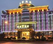 Jin Dun Hotel - Dongguan