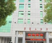 Dongyang Huasha Hotel - Jinhua