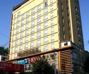 Enshi Shuaibaren Hotel