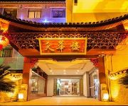 Fenghuang Tianhua Hotel