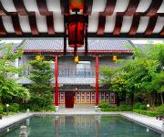 Sanshui Hotspring Resort