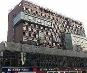 COCO Apartment - Foshan