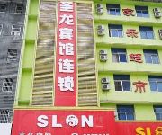 ????????(???????????)