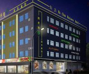 Spring Hotel Ziyang - Fuzhou