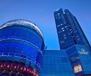 Grand Skylight International Hotel - Ganzhou