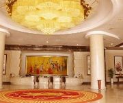 Xingzhao International Holiday Hotel - Guangyuan