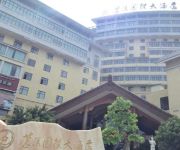 Cangxi International Hotel - Guangyuan