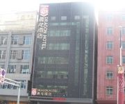 Chenlong Hotel Guangzhou Chimelong Branch 2