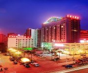 Exchange Bank Hotel Hainan