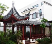 Aizhitinglan Hotspring Resort - Haikou