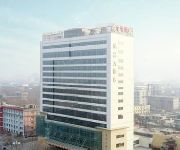 Congtai Grand Hotel - Handan