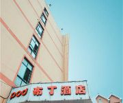 Hangzhou Pod Inn Binjiang Higher Education Park