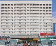 Harbin Beibei Hotel