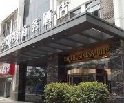 Hefei Yaqi Business Hotel - Wanghucheng
