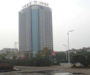 Hefei Haoxin Holiday Hotel