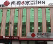 Nanyuan Inn Hengdian World Studios