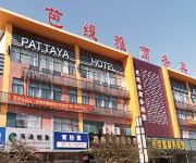 Pattaya Business Hotel - Heze