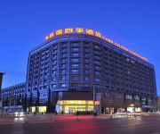 Chunxue Siji Hotel