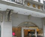 Jin Ou Ke Hotel Domestic only