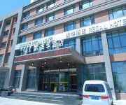 Hohhot Meihua Hotel Haicheng