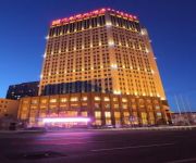Xingtai Phoenix Hotel - Hohhot