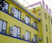 Dongrun Hotel - Huaian