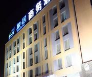 Lvju Hotel - Huaian