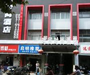 Huaian Time Business  Hotel