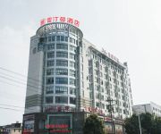 Hangzhouwan Hotel - Huangshan