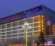Huashan Ziyuan Hotel