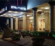 Huian Chongwu Straits Hotel - Quanzhou