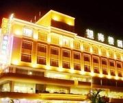Wanghailou Hotel - Huizhou