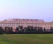 Fudu Hotel - Huludao