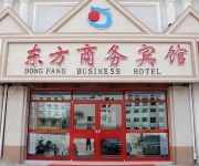 Dongfang Business Hotel