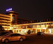 Jiangmen Kangchow Hotel