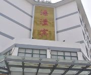 Jiangyan Qintong Hotel