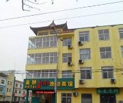 Golden Lion 100 Hotel - Jiaonan